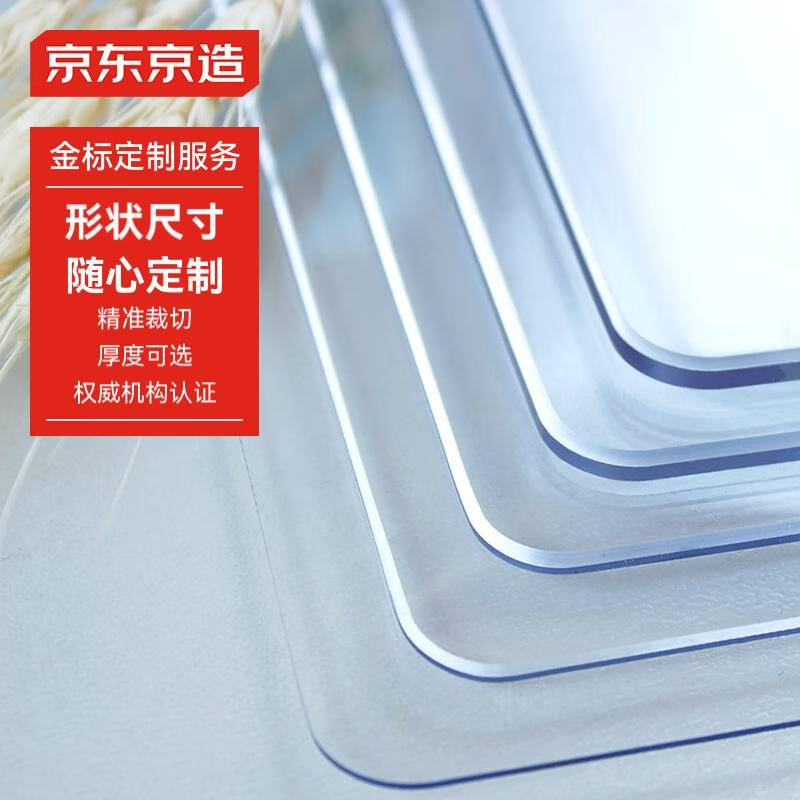 餐桌墊怎么選？TPU和硅膠大比拼<strong></p>
<p>硅膠墊</strong>！:硅膠墊